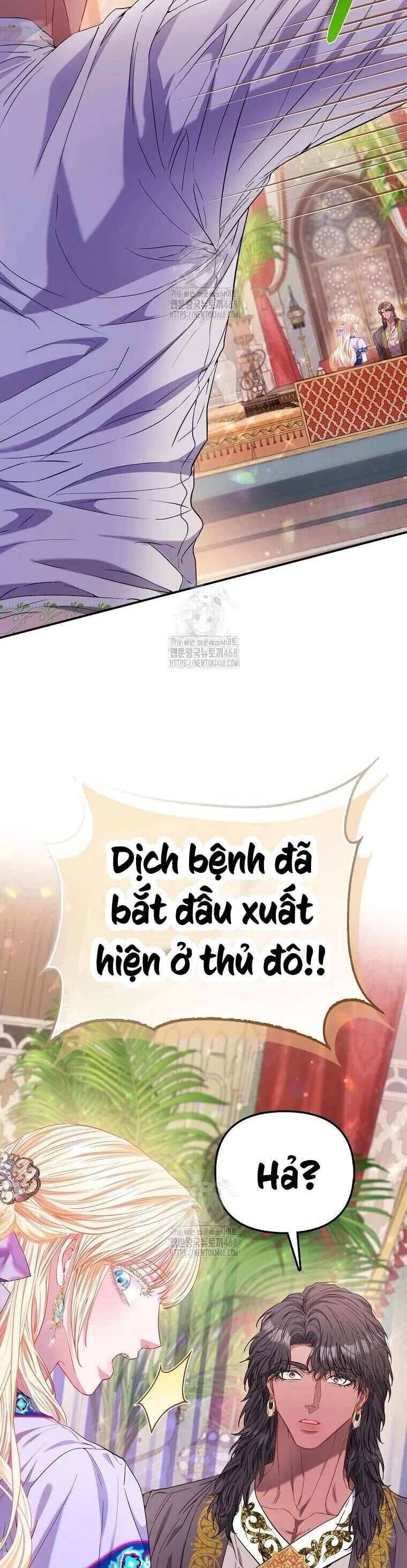 Chapter 76 - Image 36