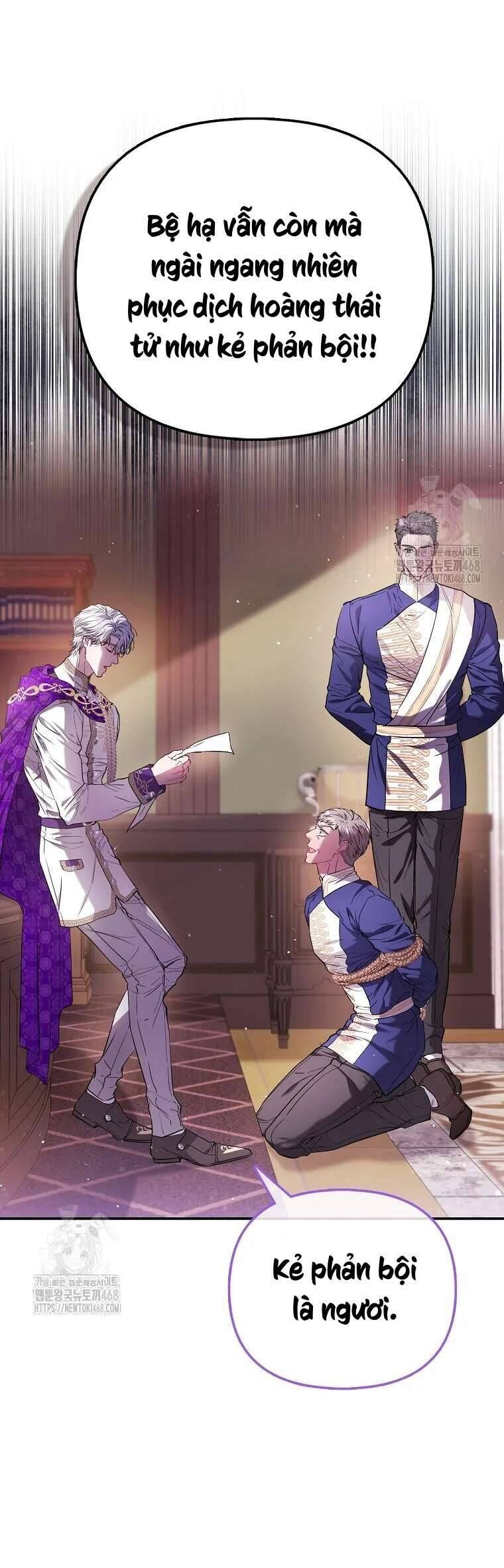 Chapter 76 - Image 5