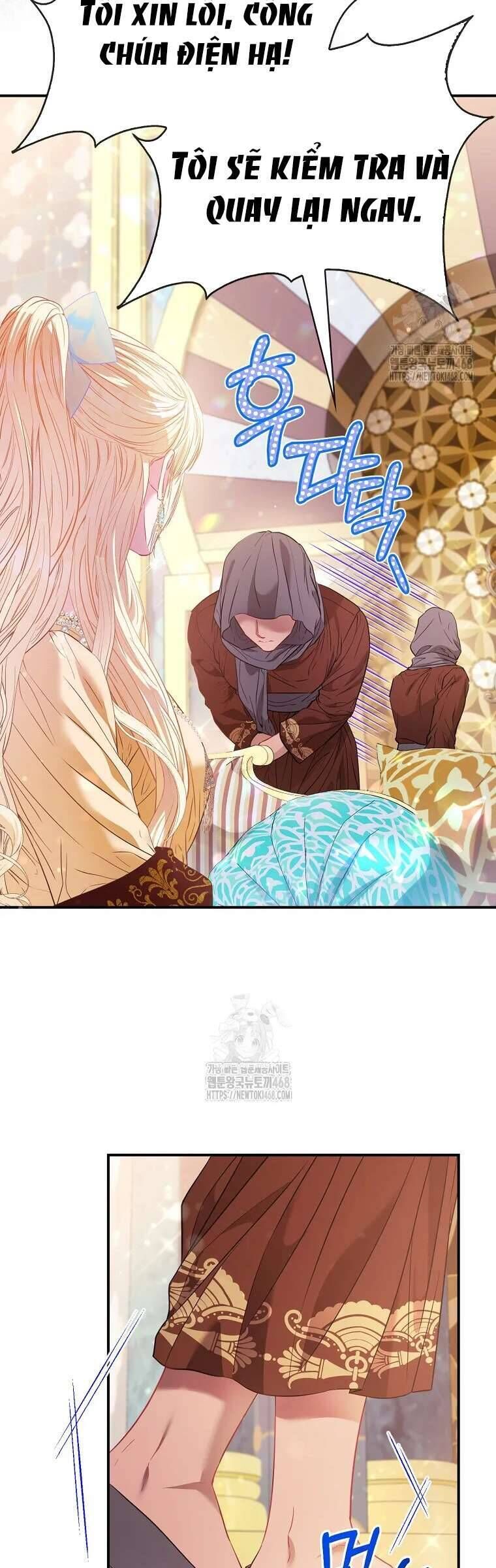 Chapter 77 - Image 21