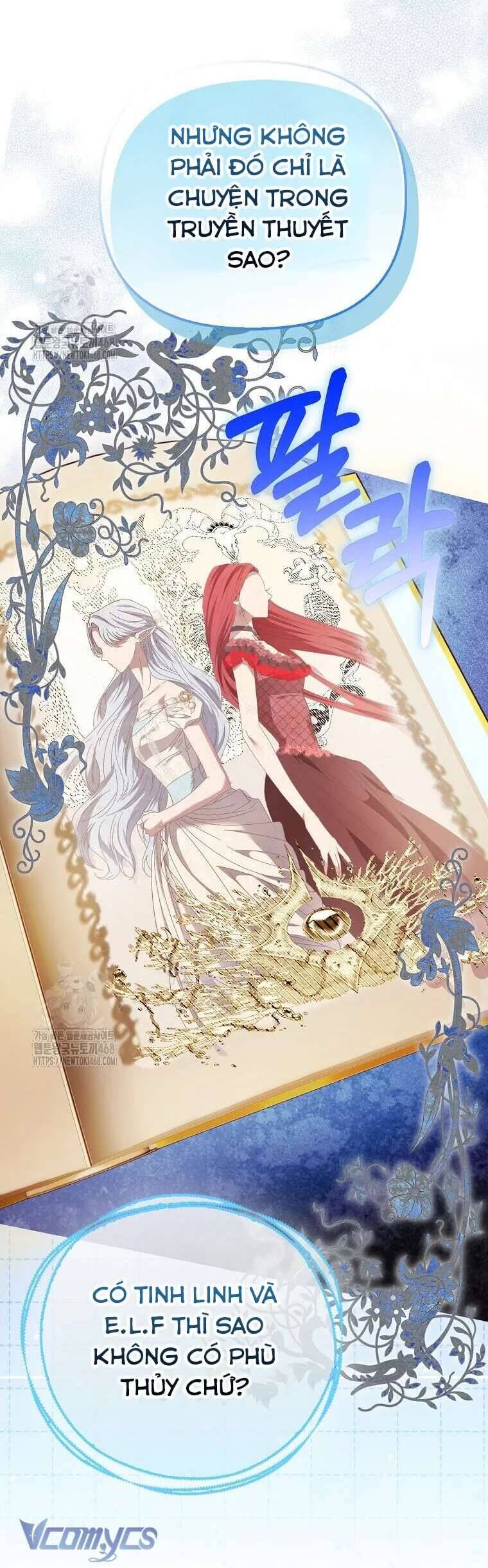 Chapter 77 - Image 4