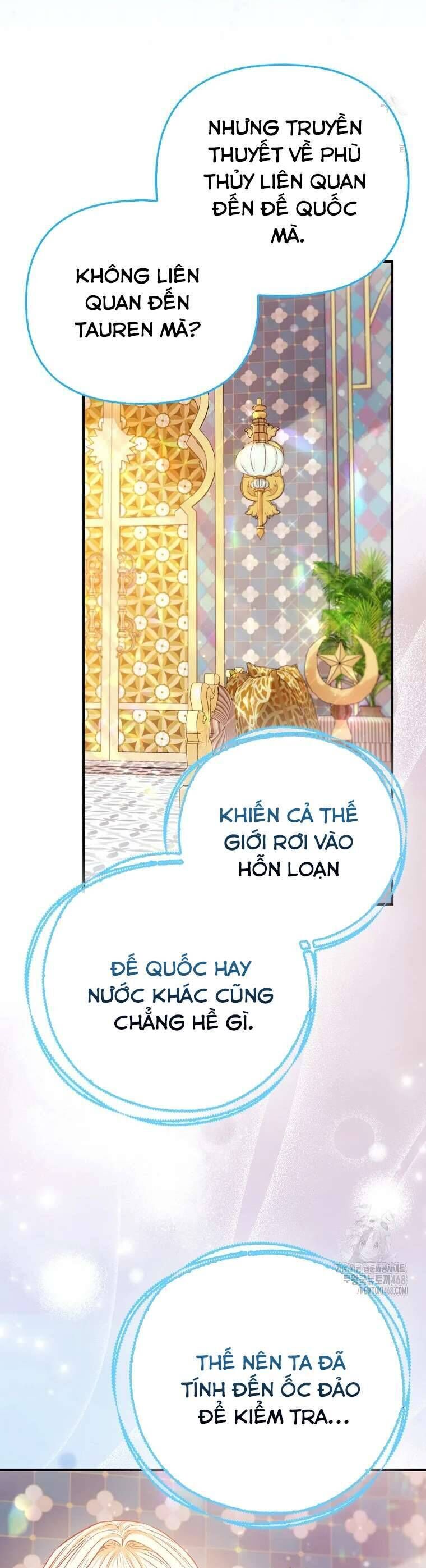 Chapter 77 - Image 5