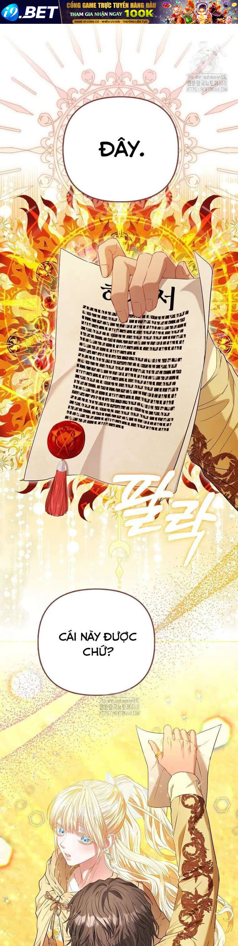 Chapter 77 - Image 48