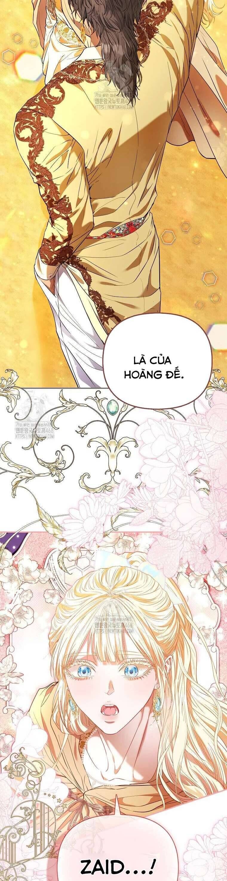 Chapter 77 - Image 49