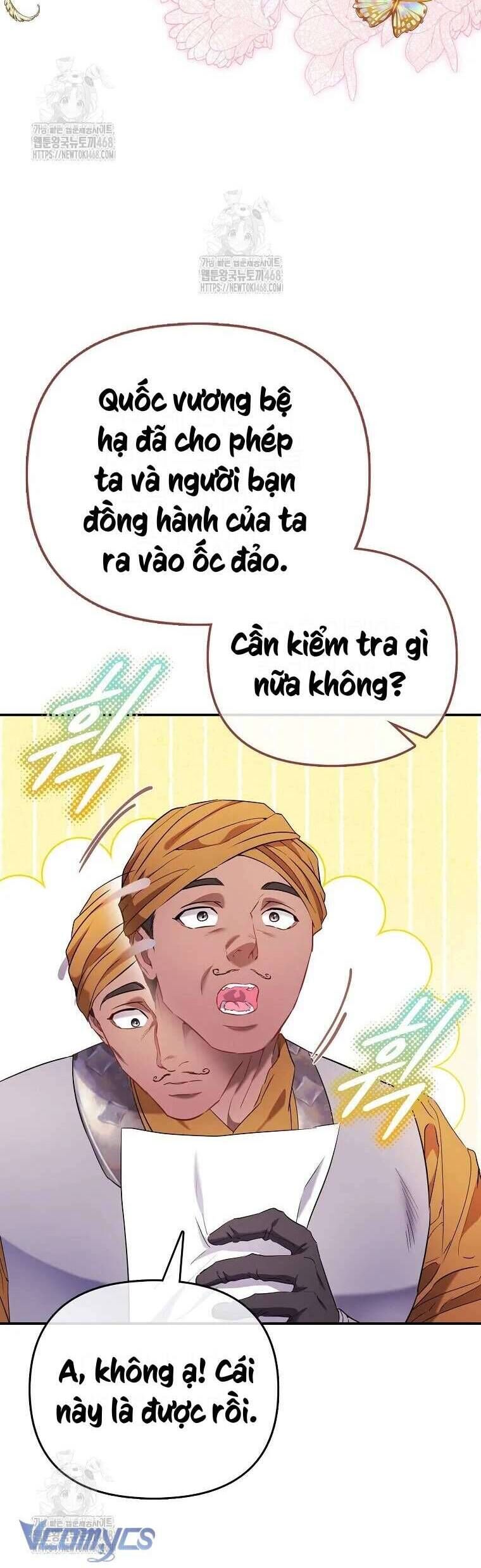 Chapter 78 - Image 4