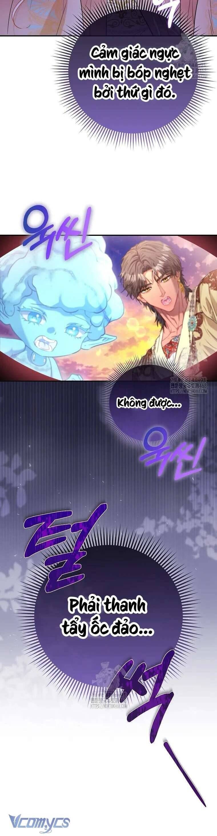 Chapter 78 - Image 43