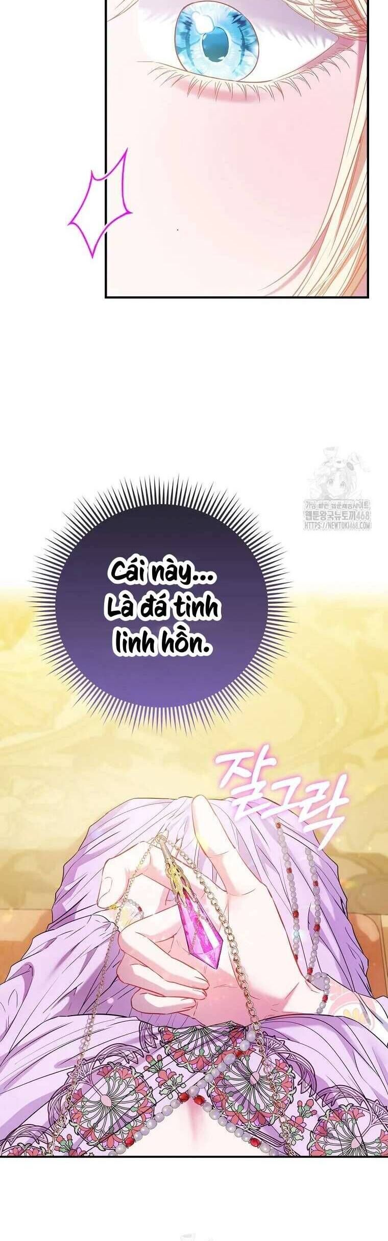 Chapter 78 - Image 51