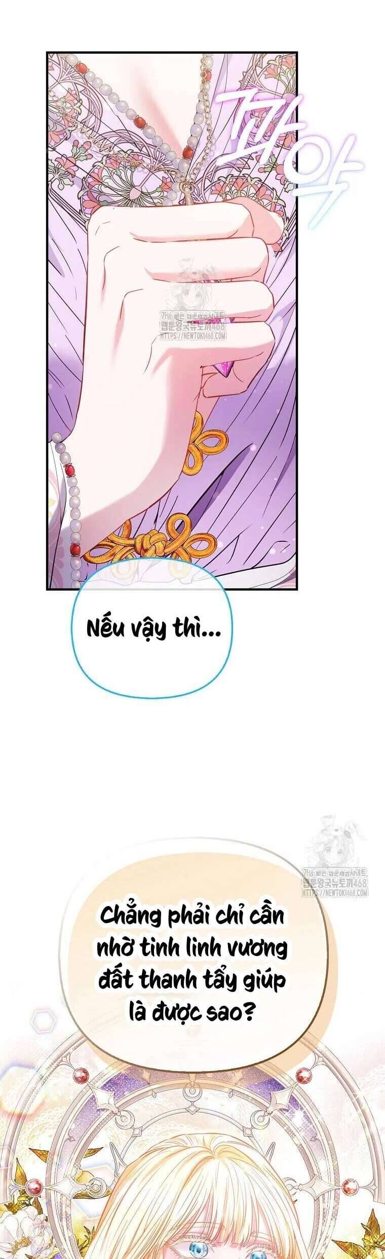 Chapter 78 - Image 56