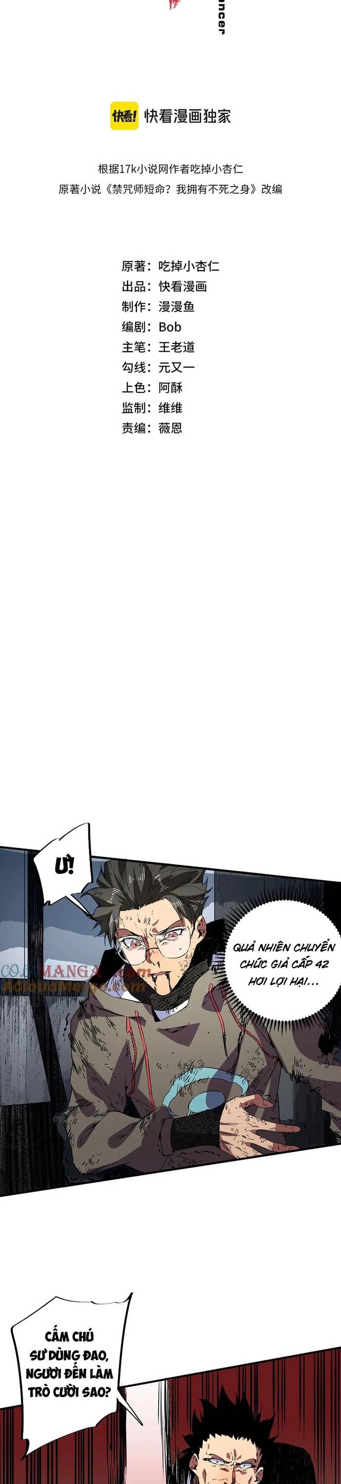 Đệ Nhất Nguyền Sư [Chap 1-16]