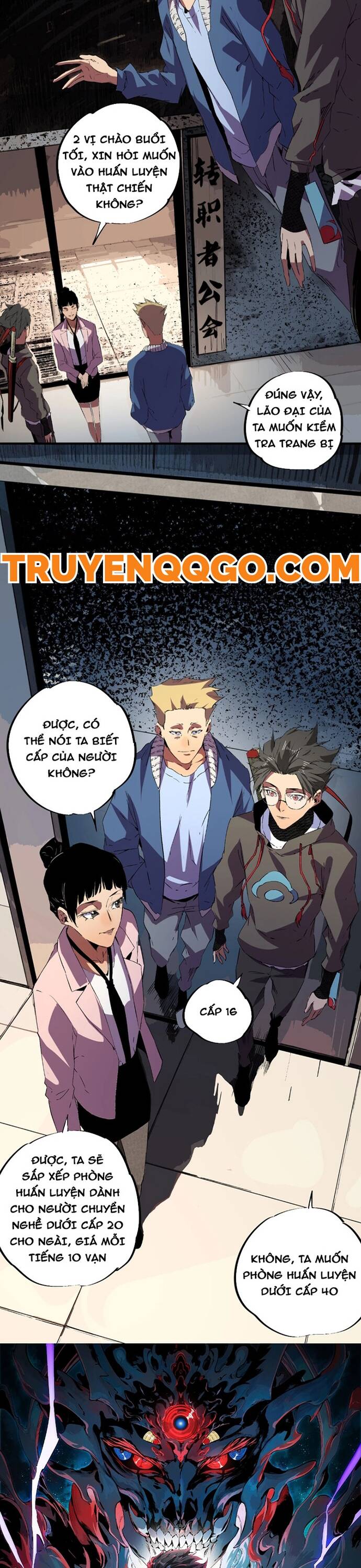 Đệ Nhất Nguyền Sư [Chap 1-16]