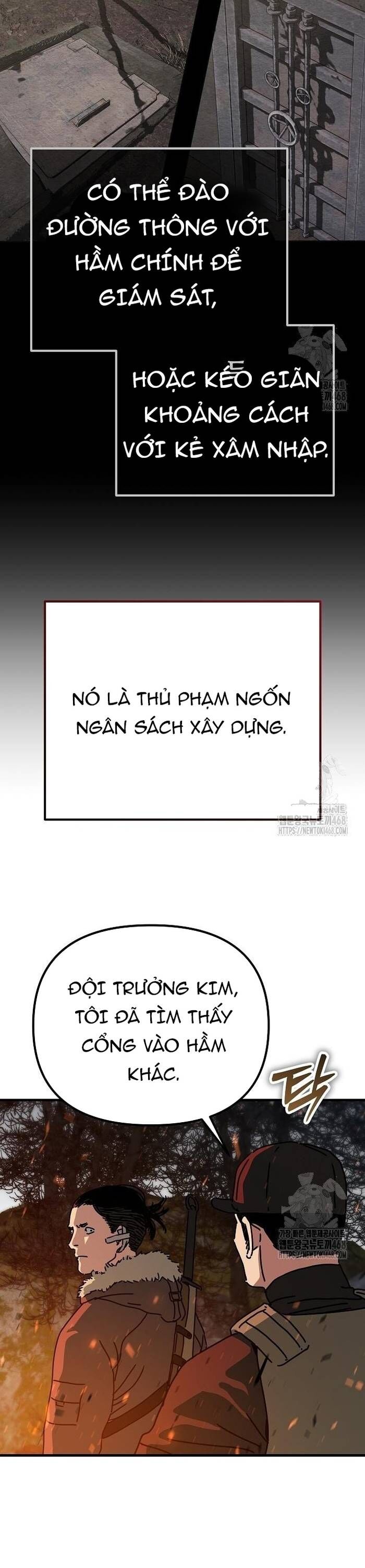 Trang truyện