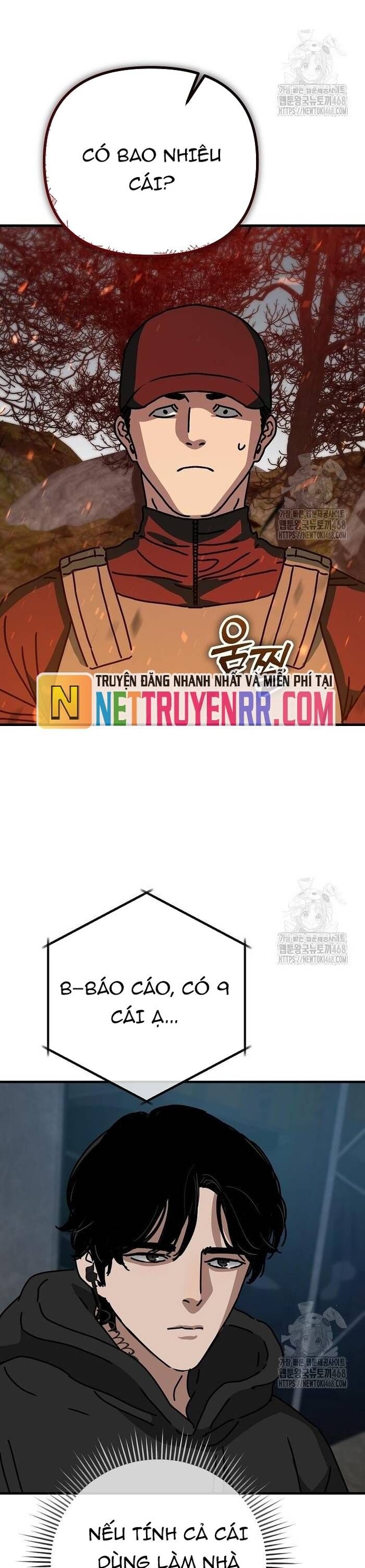 Trang truyện
