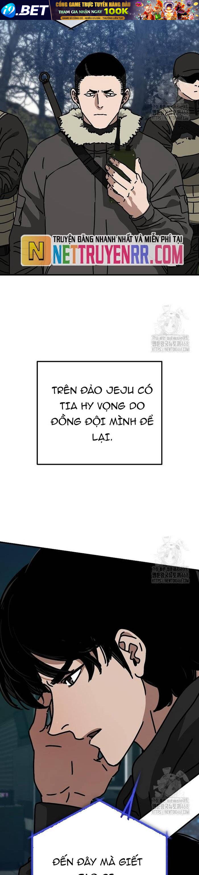 Trang truyện
