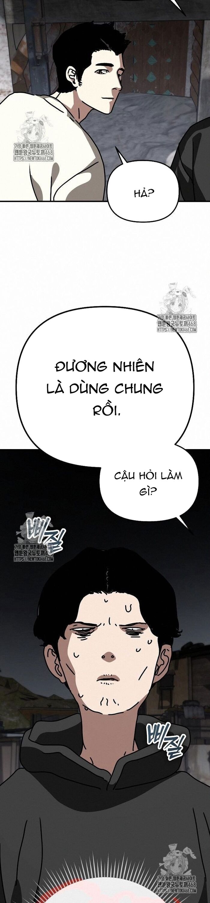 Trang truyện
