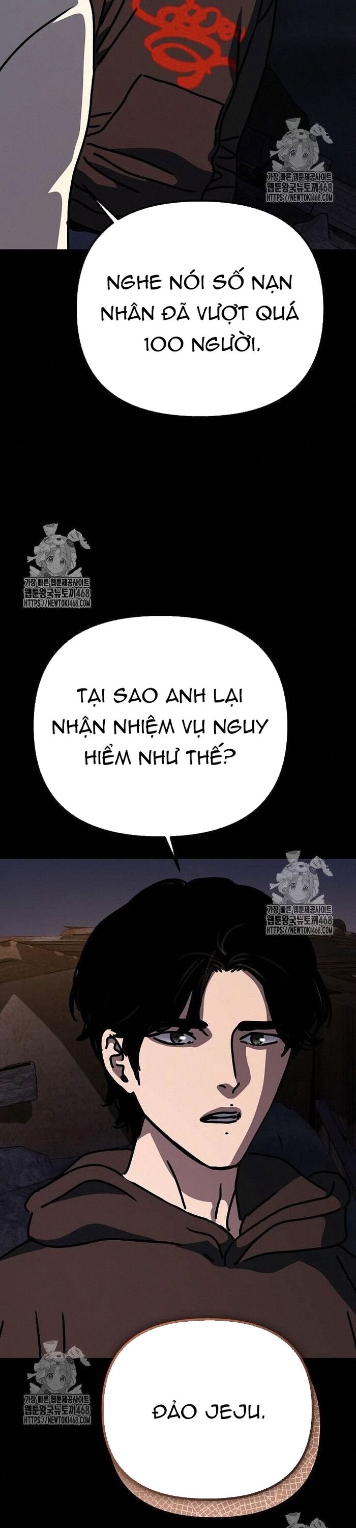 Trang truyện