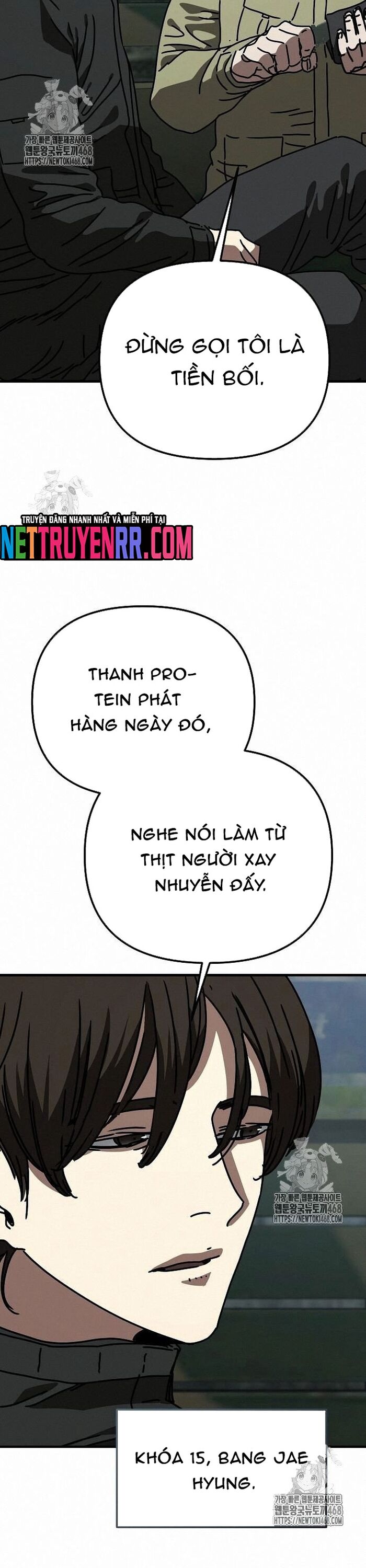 Trang truyện