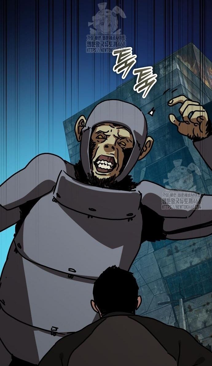 Ngôi Nhà Ẩn Ngày Tận Thế Chapter 54 - TC Truyện