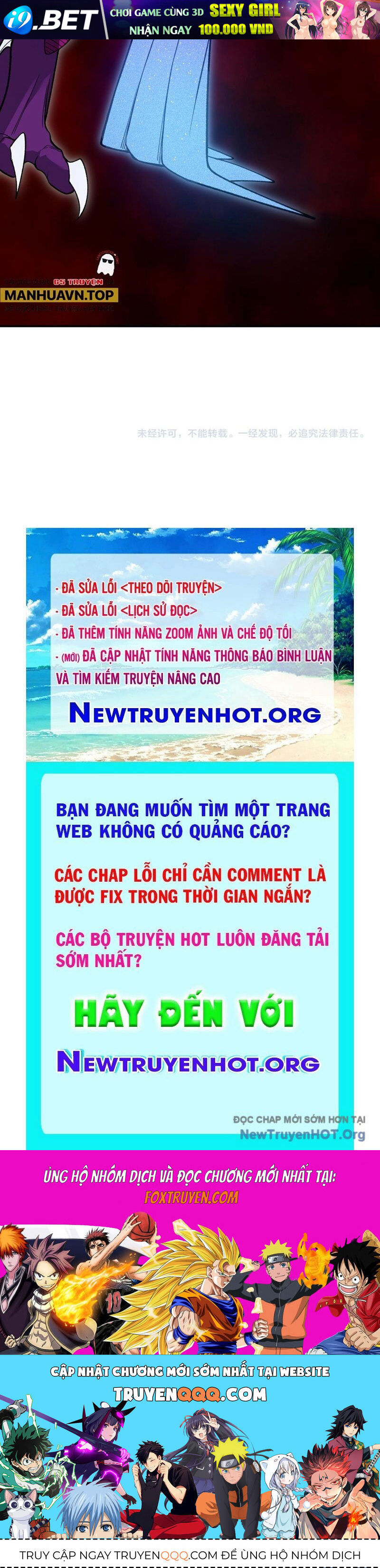 Trang truyện