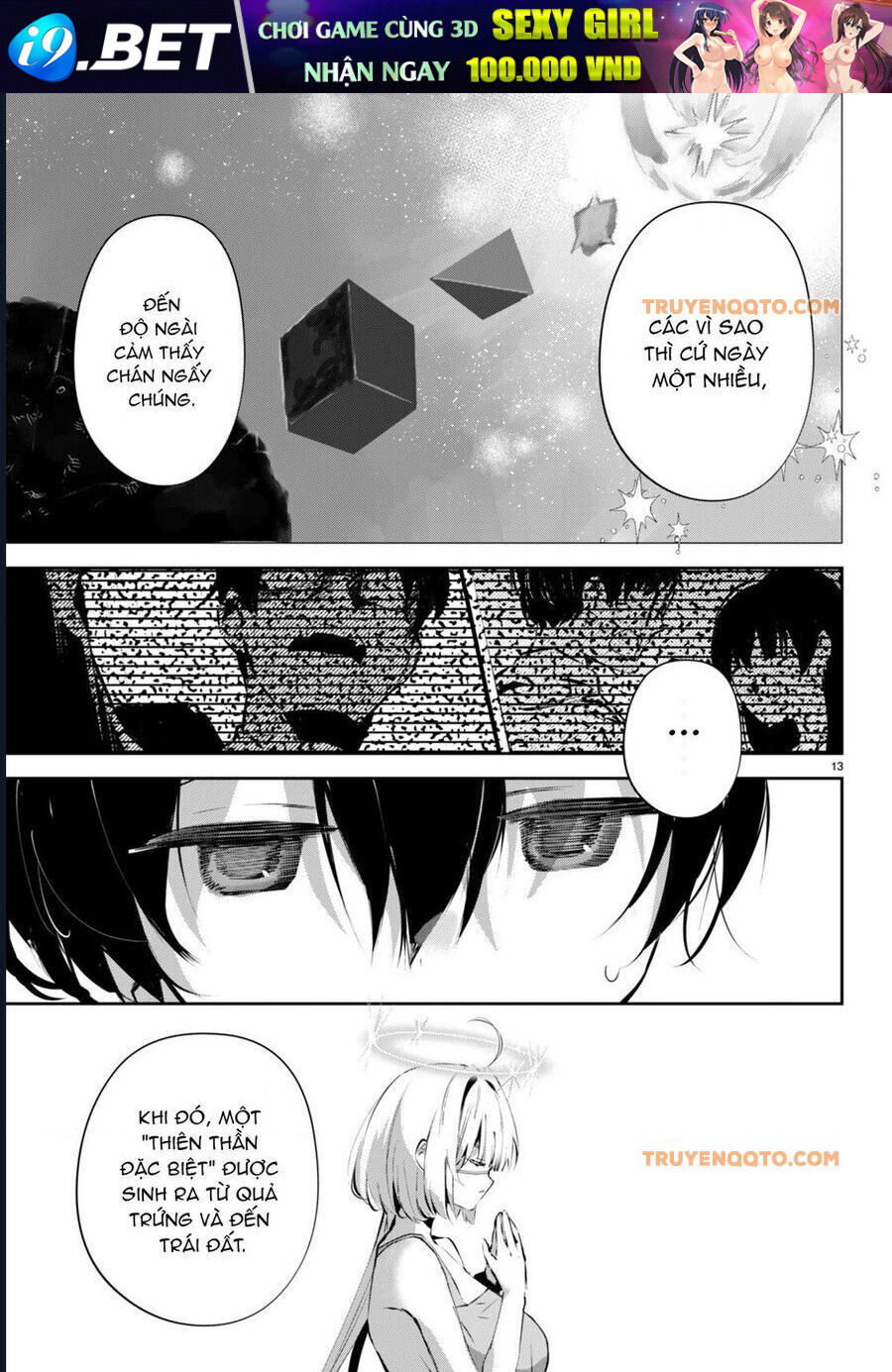 Chapter 15 - Image 14