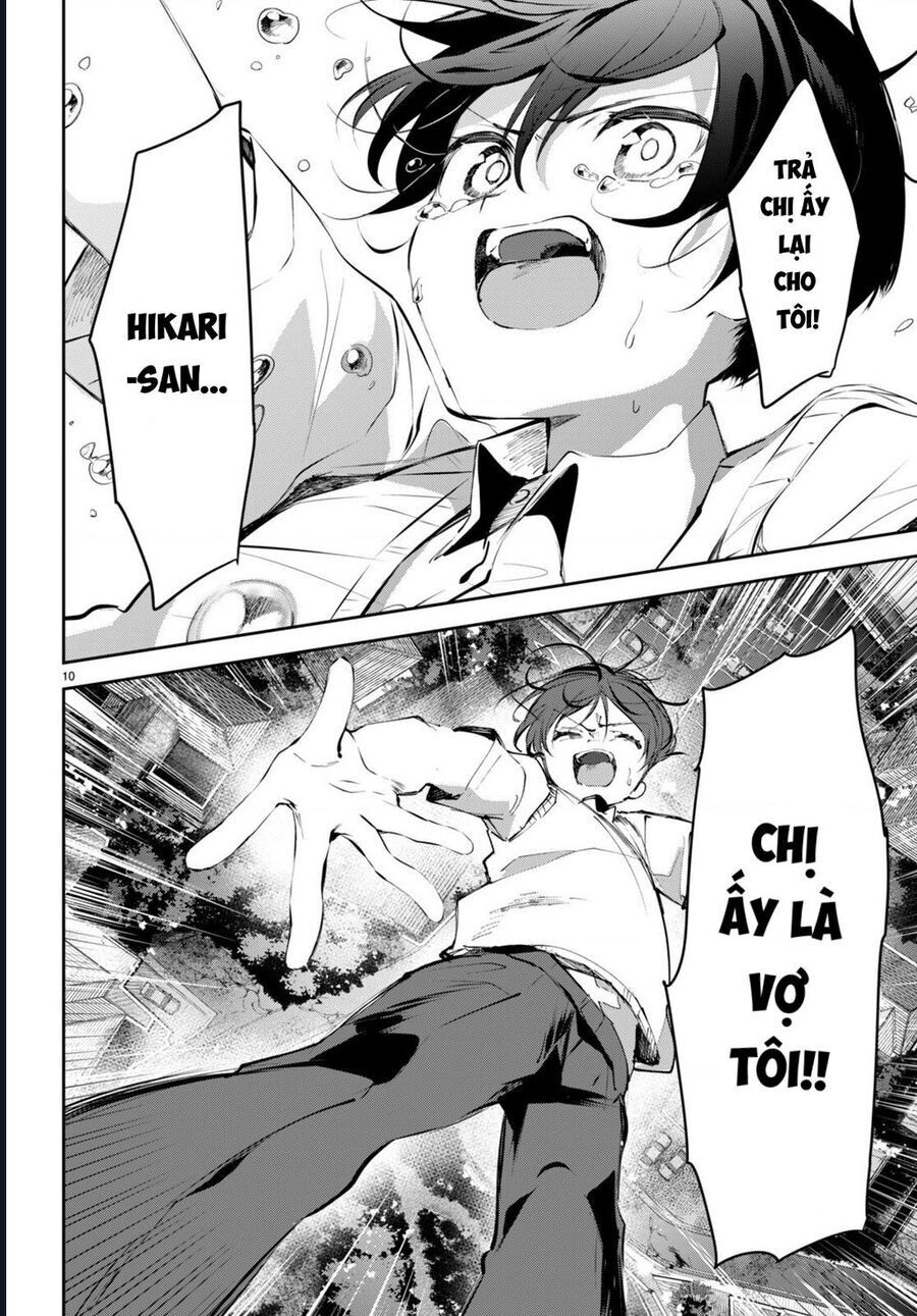 Chapter 16 - Image 11