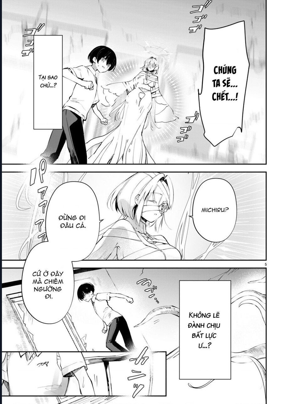 Chapter 16 - Image 6