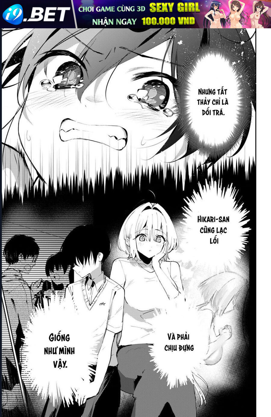 Chapter 16 - Image 10