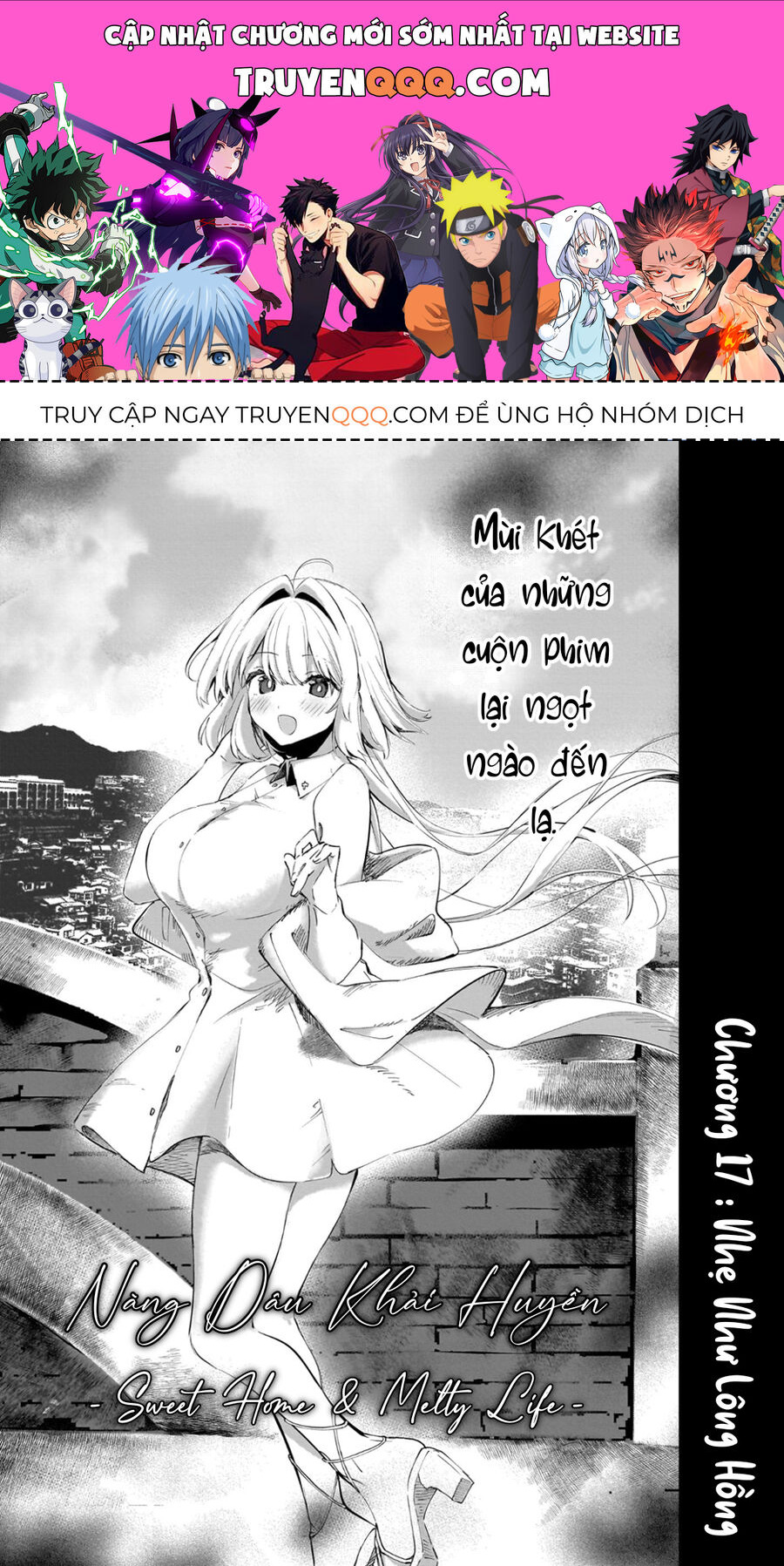 Chapter 17 - Image 1