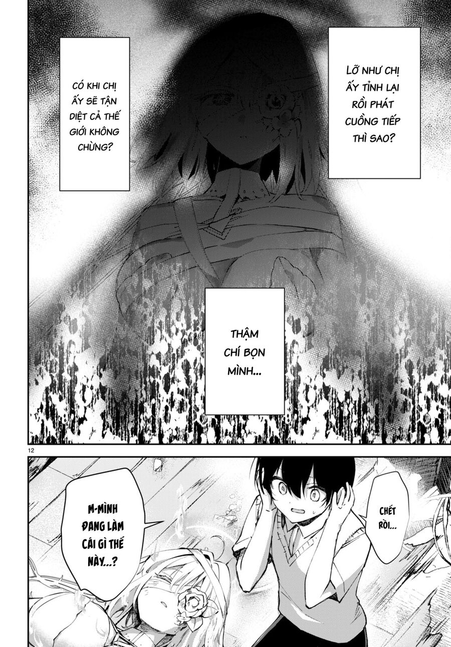 Chapter 17 - Image 12