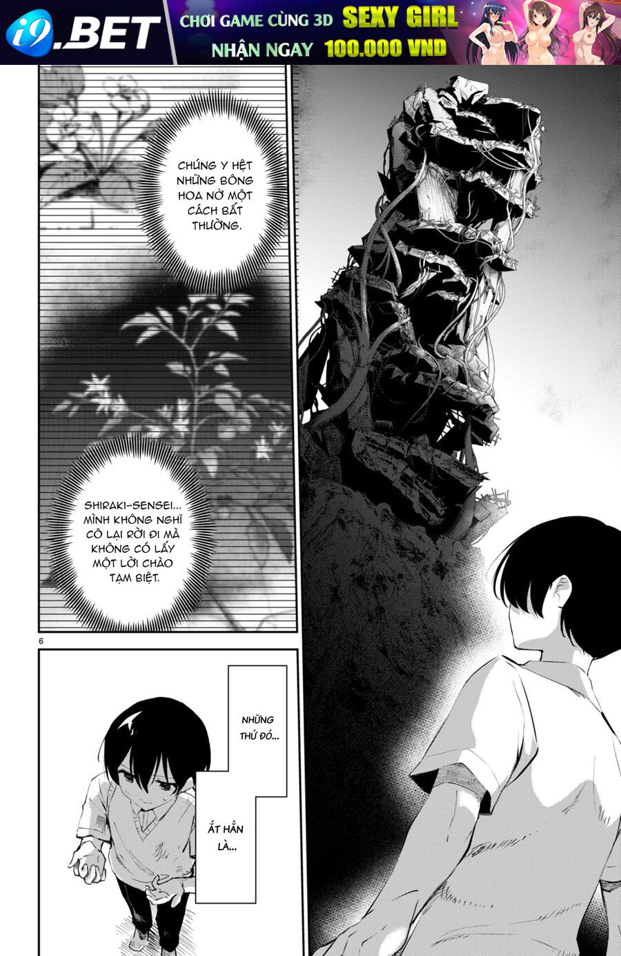 Chapter 17 - Image 6