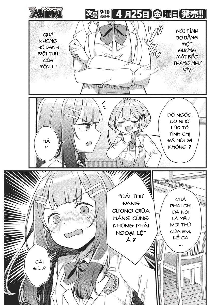 Chapter 20 - Image 15
