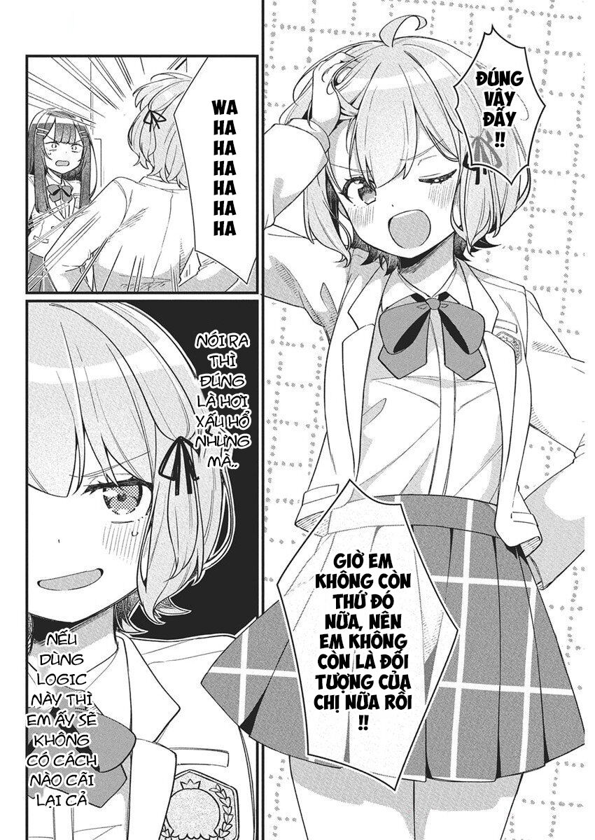 Chapter 20 - Image 16