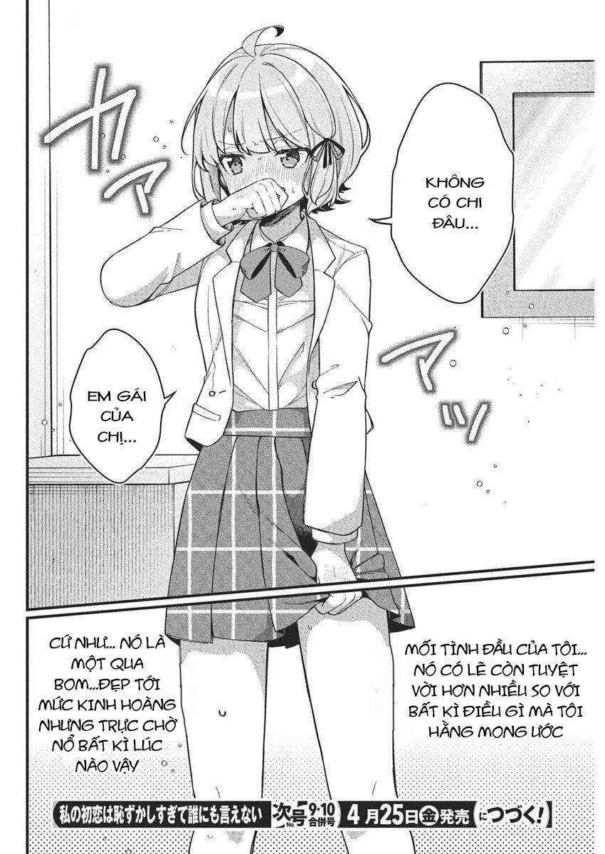 Chapter 20 - Image 20