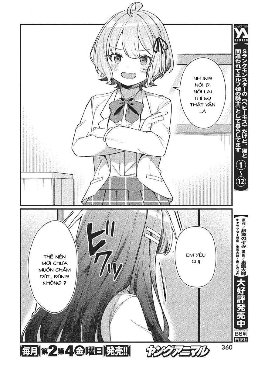 Chapter 21 - Image 2