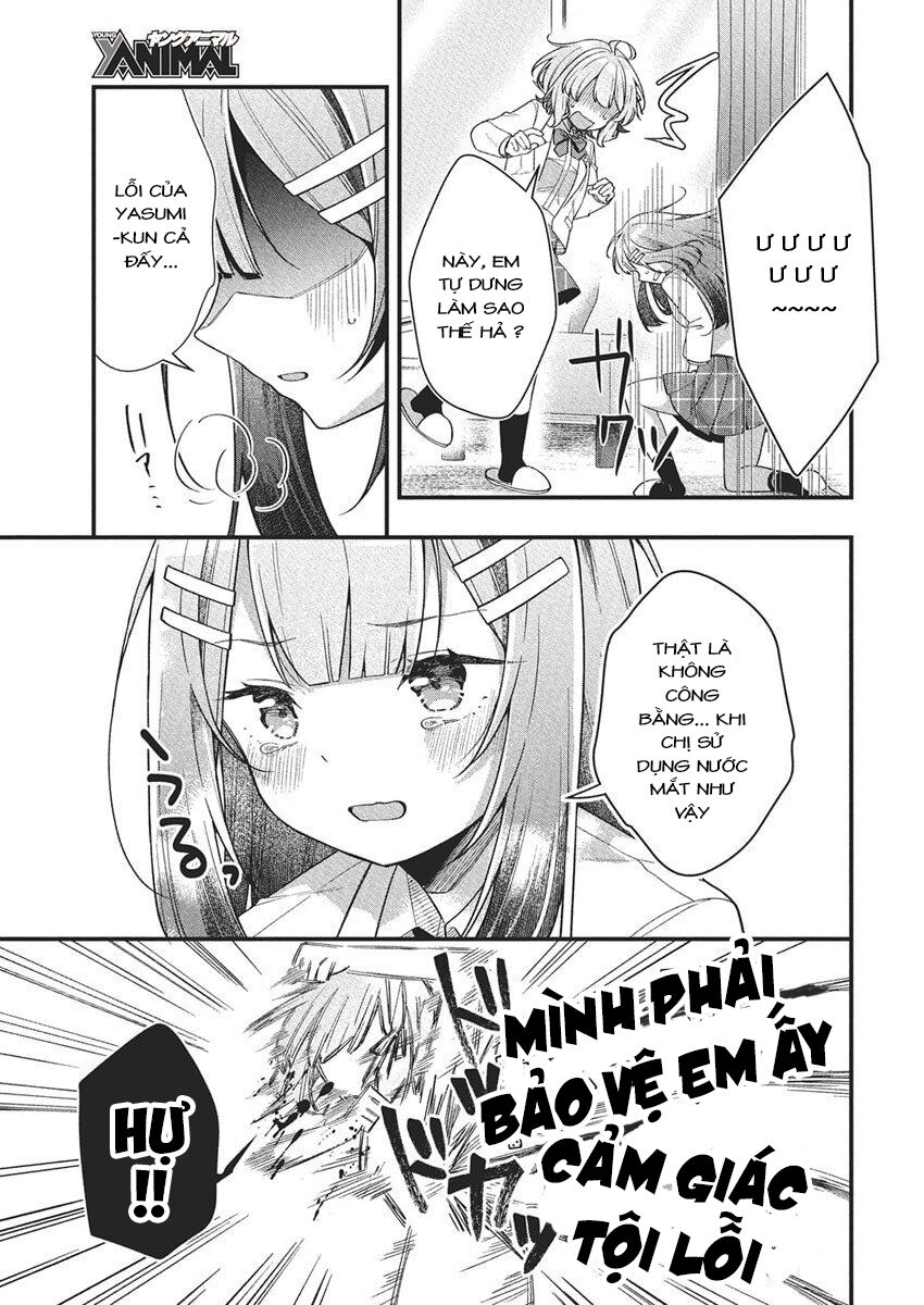 Chapter 21 - Image 5