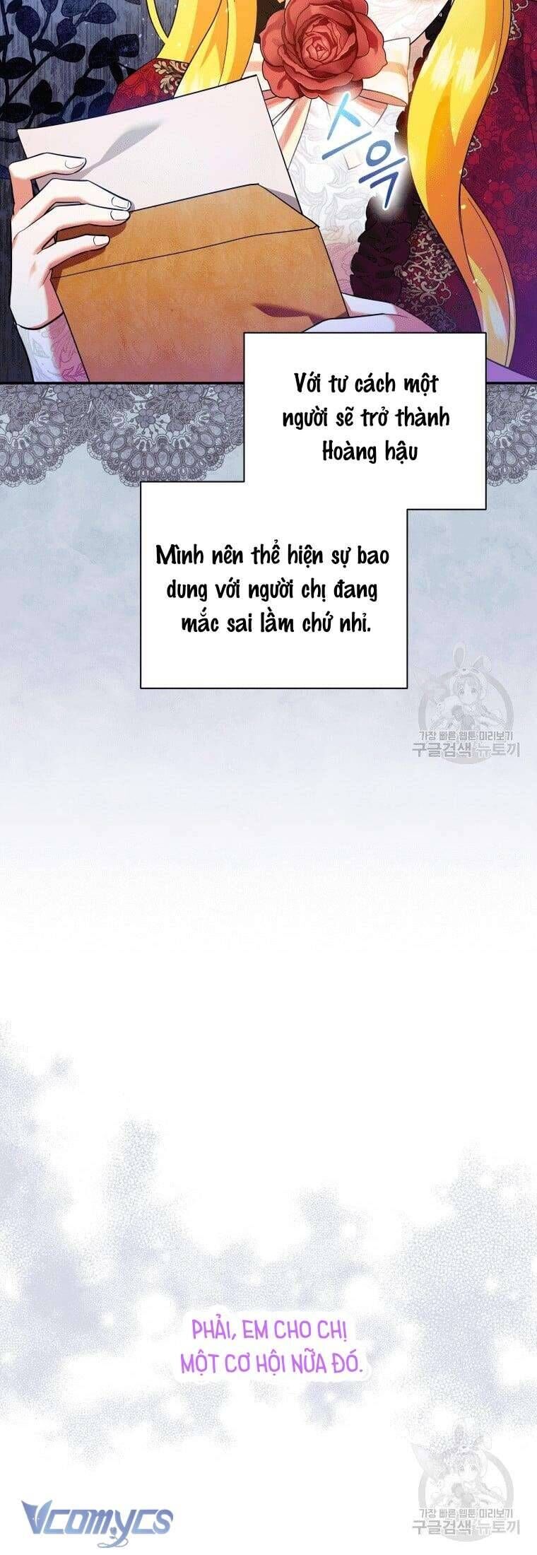 Hãy Ủng Hộ Kế Hoạch Trả Thù Của Tôi [Chap 22-93] - Page 12