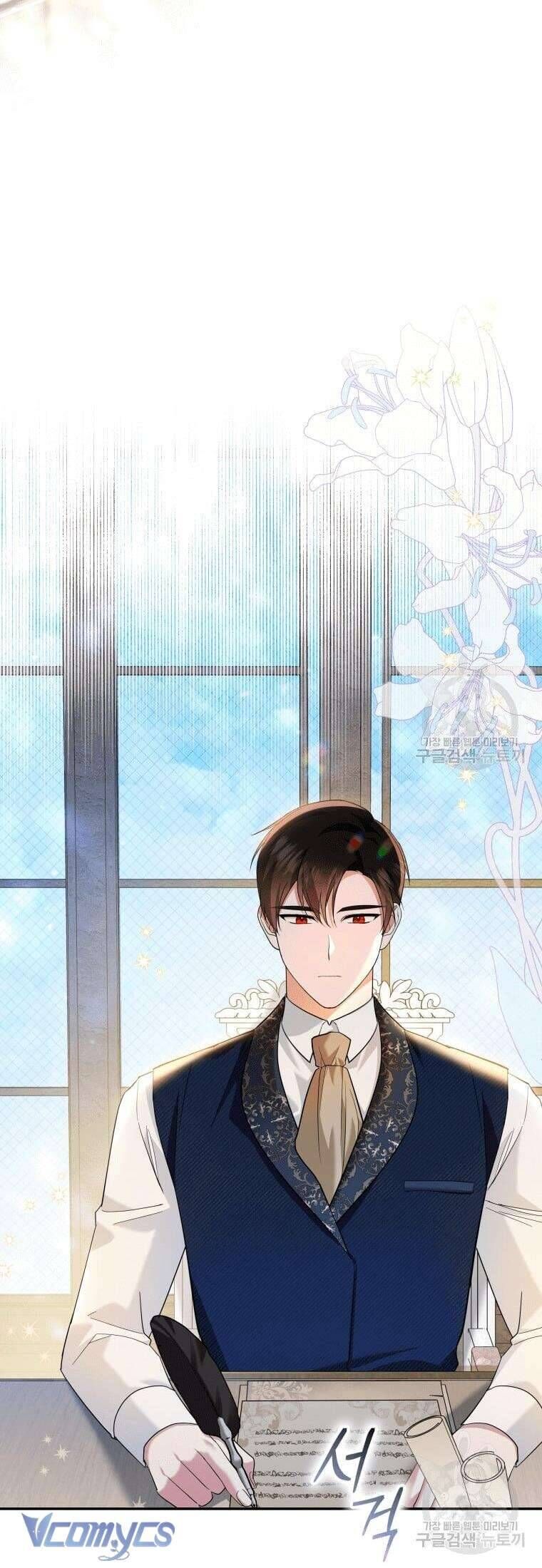 Hãy Ủng Hộ Kế Hoạch Trả Thù Của Tôi [Chap 22-93] - Page 16