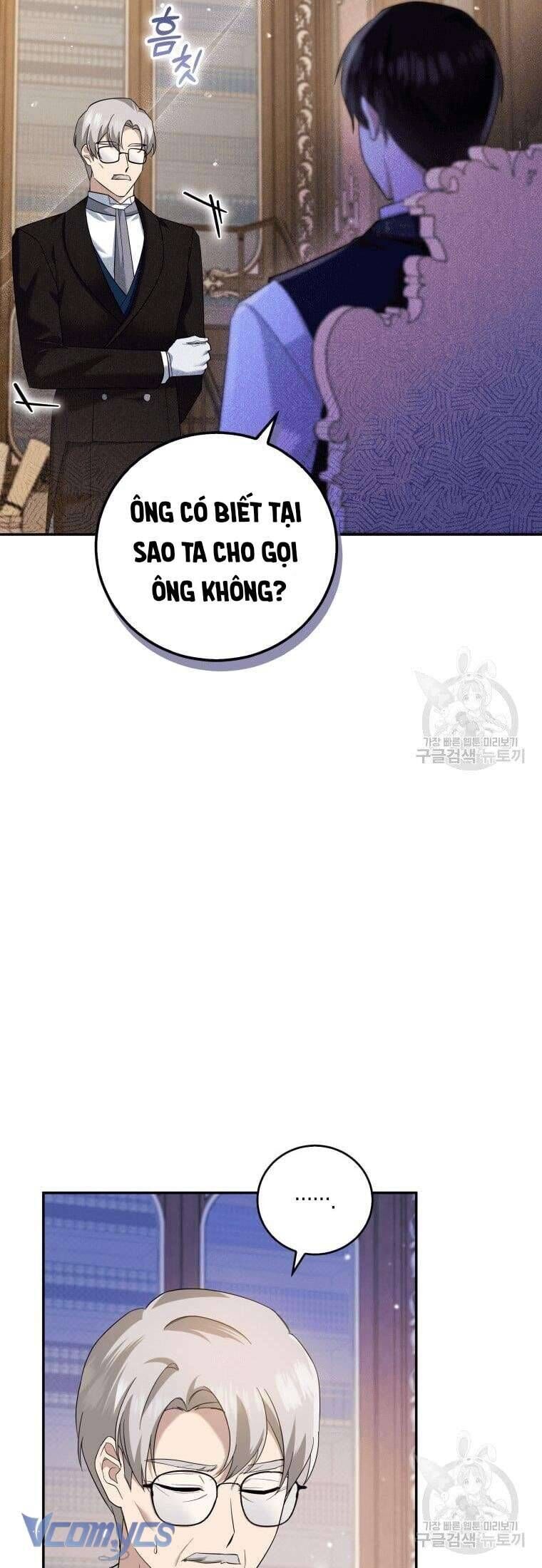 Hãy Ủng Hộ Kế Hoạch Trả Thù Của Tôi [Chap 22-93] - Page 19