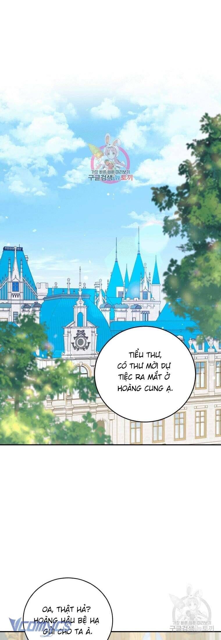 Hãy Ủng Hộ Kế Hoạch Trả Thù Của Tôi [Chap 22-93] - Page 2