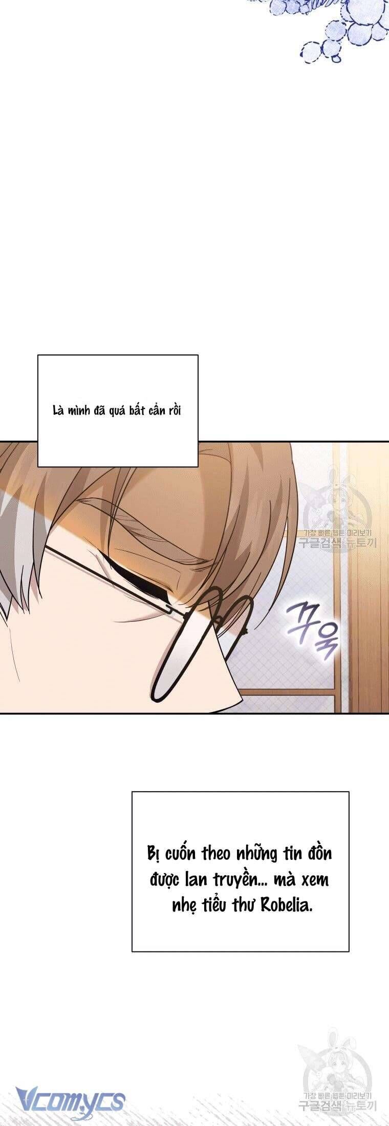 Hãy Ủng Hộ Kế Hoạch Trả Thù Của Tôi [Chap 22-93] - Page 24