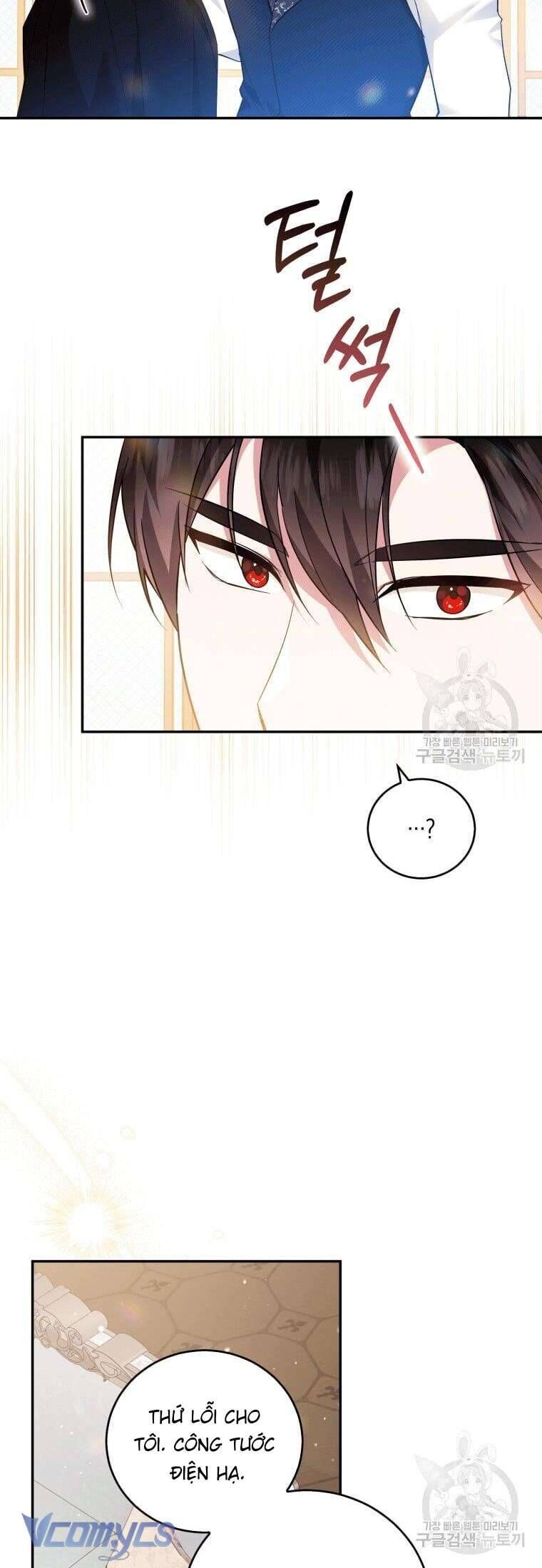 Hãy Ủng Hộ Kế Hoạch Trả Thù Của Tôi [Chap 22-93] - Page 27