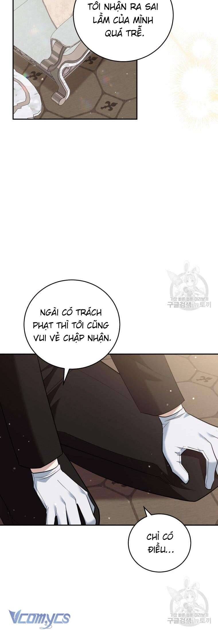 Hãy Ủng Hộ Kế Hoạch Trả Thù Của Tôi [Chap 22-93] - Page 28