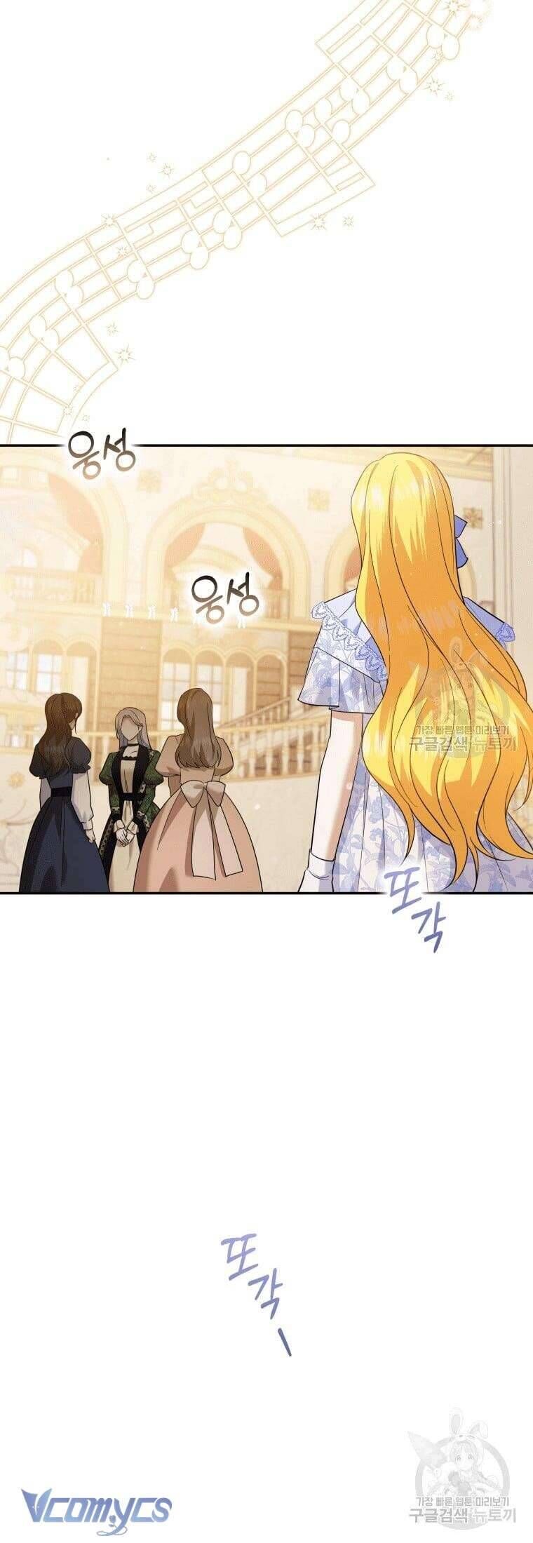 Hãy Ủng Hộ Kế Hoạch Trả Thù Của Tôi [Chap 22-93] - Page 50