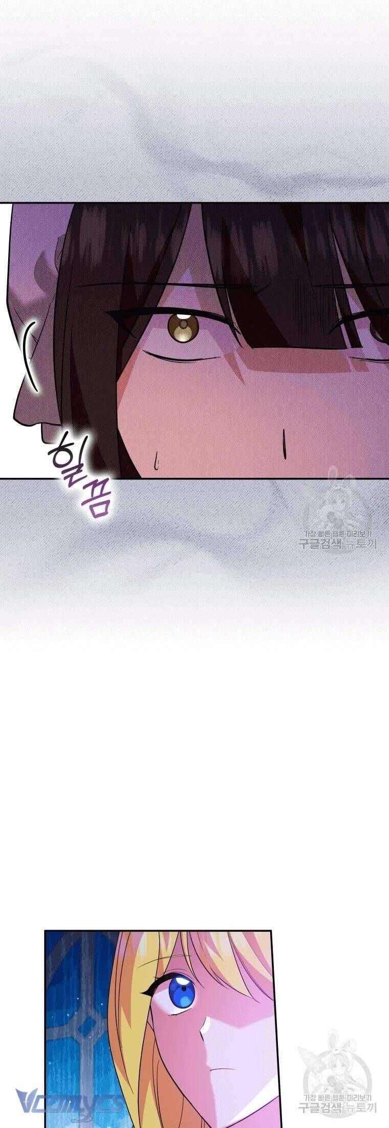 Hãy Ủng Hộ Kế Hoạch Trả Thù Của Tôi [Chap 22-93] - Page 6