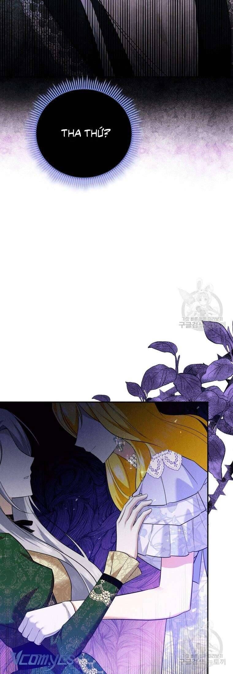 Hãy Ủng Hộ Kế Hoạch Trả Thù Của Tôi [Chap 22-93] - Page 13