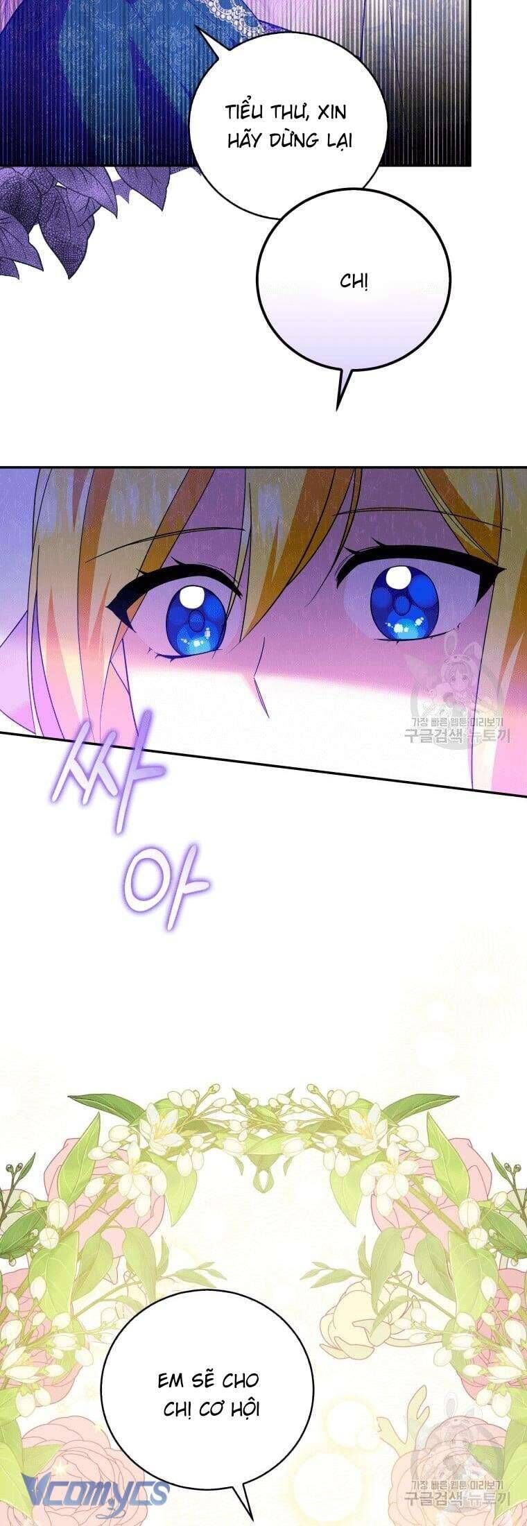 Hãy Ủng Hộ Kế Hoạch Trả Thù Của Tôi [Chap 22-93] - Page 14