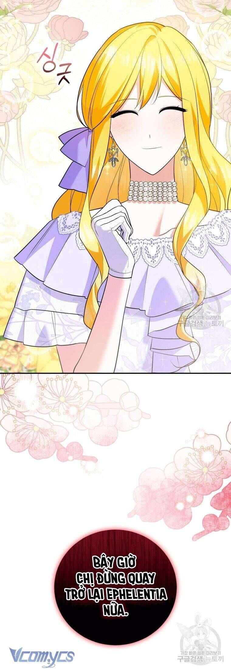 Hãy Ủng Hộ Kế Hoạch Trả Thù Của Tôi [Chap 22-93] - Page 15