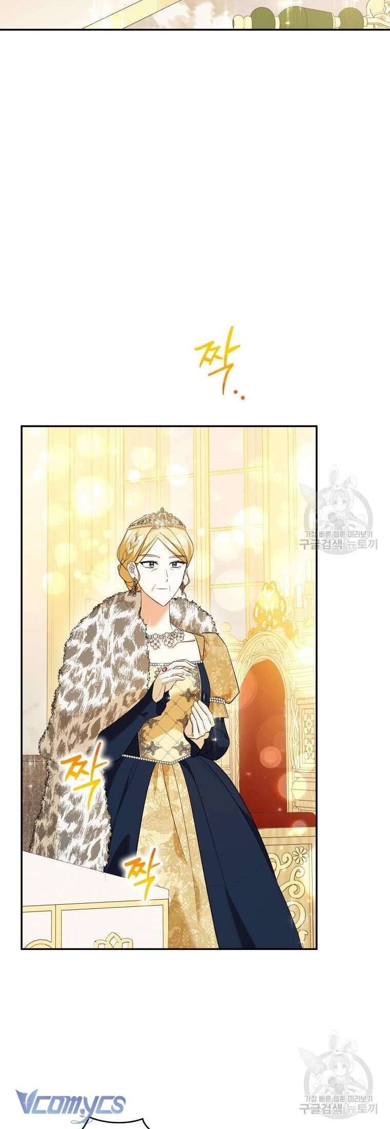 Hãy Ủng Hộ Kế Hoạch Trả Thù Của Tôi [Chap 22-93] - Page 26