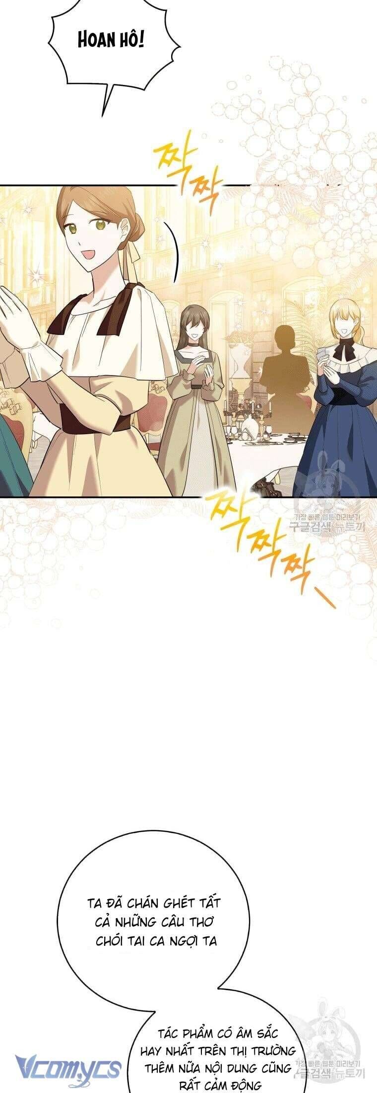 Hãy Ủng Hộ Kế Hoạch Trả Thù Của Tôi [Chap 22-93] - Page 27
