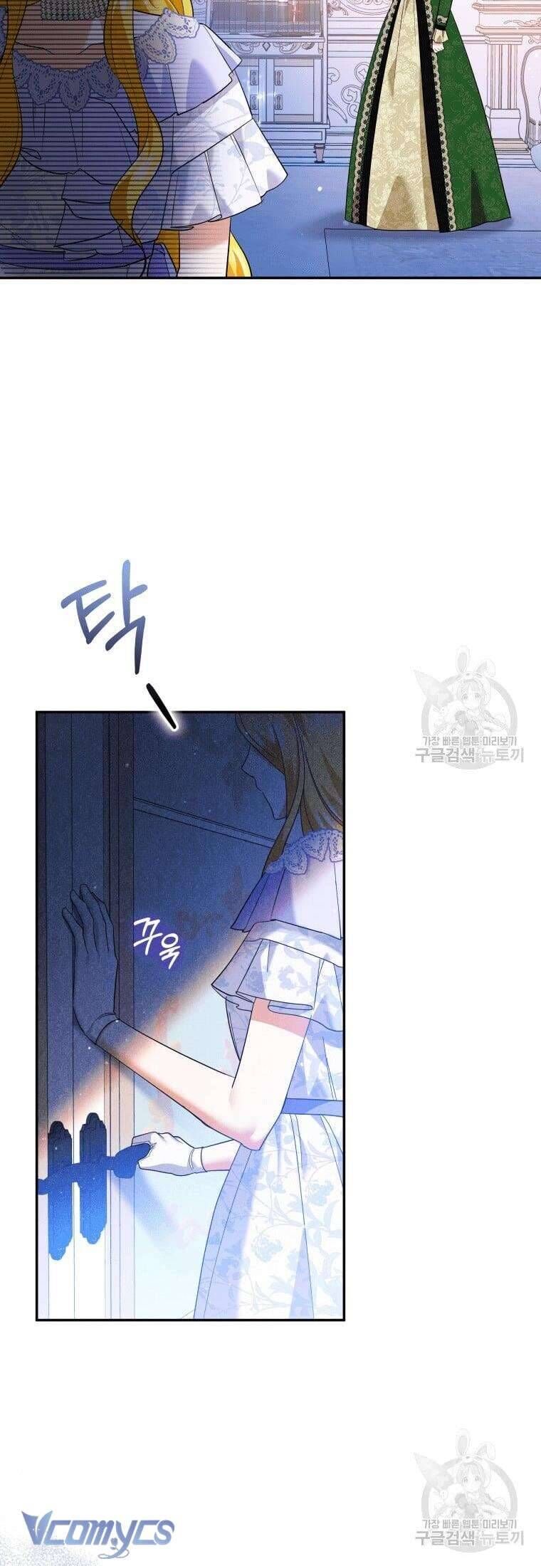 Hãy Ủng Hộ Kế Hoạch Trả Thù Của Tôi [Chap 22-93] - Page 3