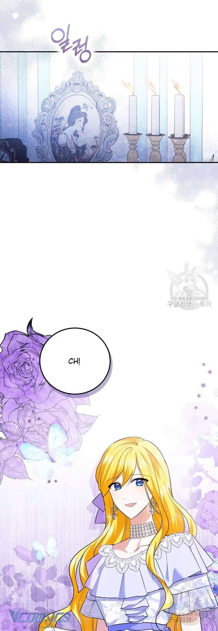Hãy Ủng Hộ Kế Hoạch Trả Thù Của Tôi [Chap 22-93] - Page 4
