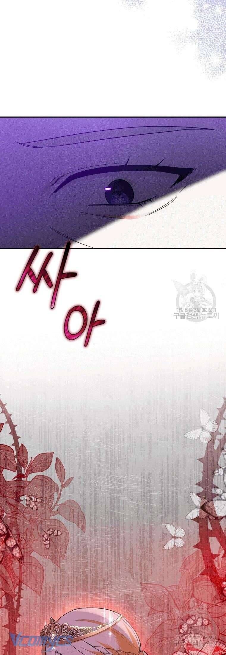 Hãy Ủng Hộ Kế Hoạch Trả Thù Của Tôi [Chap 22-93] - Page 49